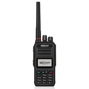 DMR Walkie Talkie Supplier - Kirisun DP580 4W Display GPS