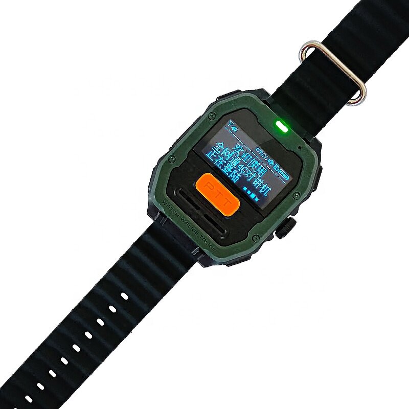 4G Walkie Talkie Watch Manufacturer - Poc Radio VOX Control