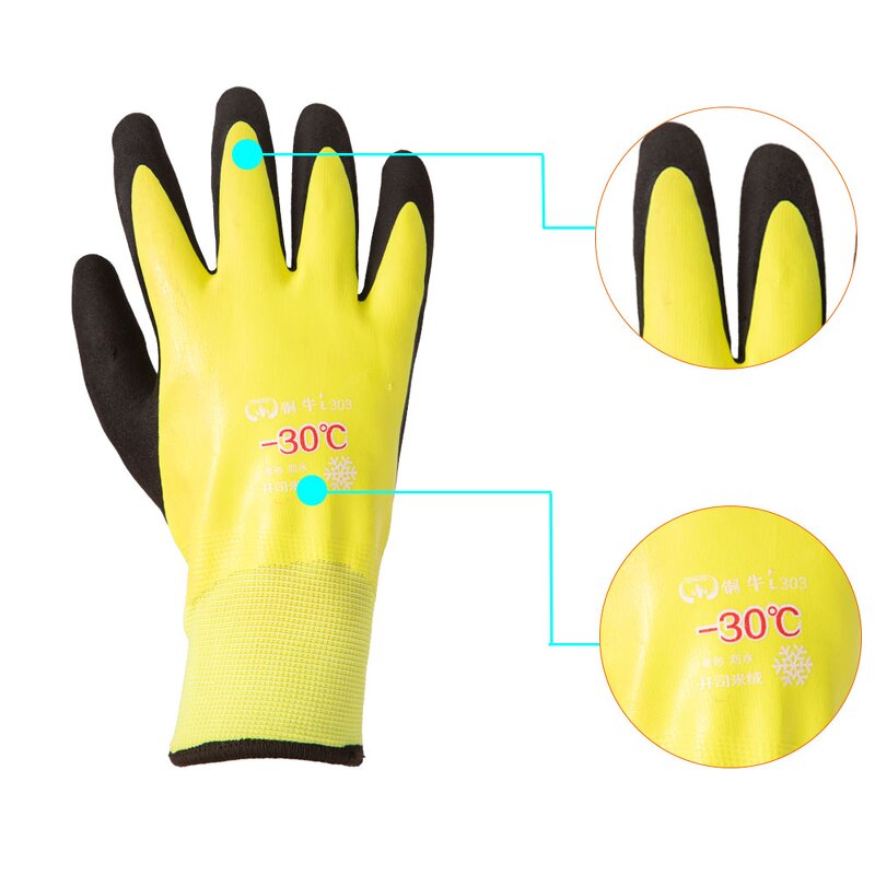 Winter Thermal Gloves Manufacturer - SNELLsafety Customizable Color