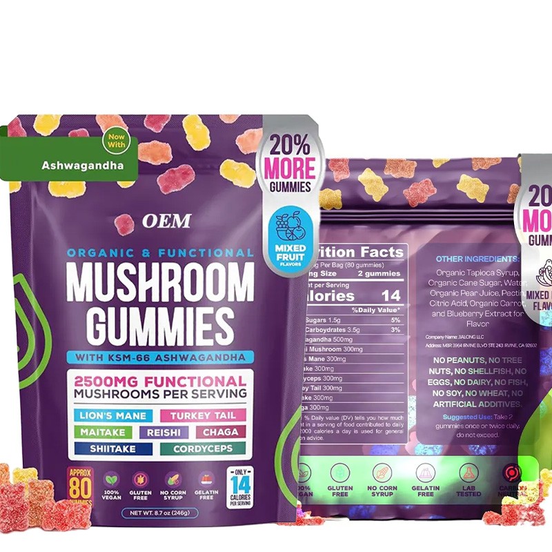 OEM Organic Vegan Lions Mane Mushroom Gummies Nootropic Brain Mushroom Extract for Memory and Focus Nutrition Supplement