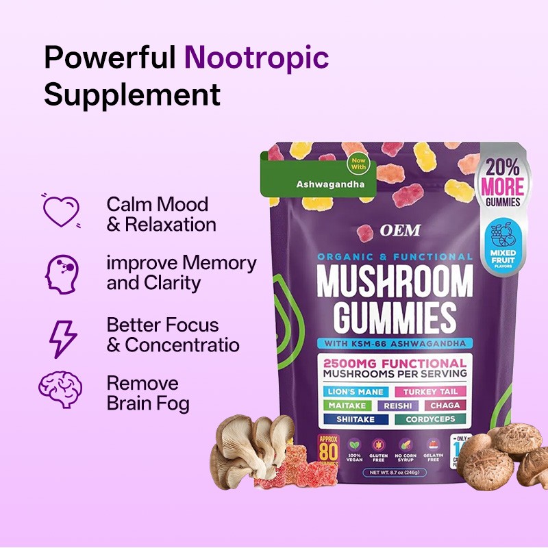 OEM Organic Vegan Lions Mane Mushroom Gummies Nootropic Brain Mushroom Extract for Memory and Focus Nutrition Supplement