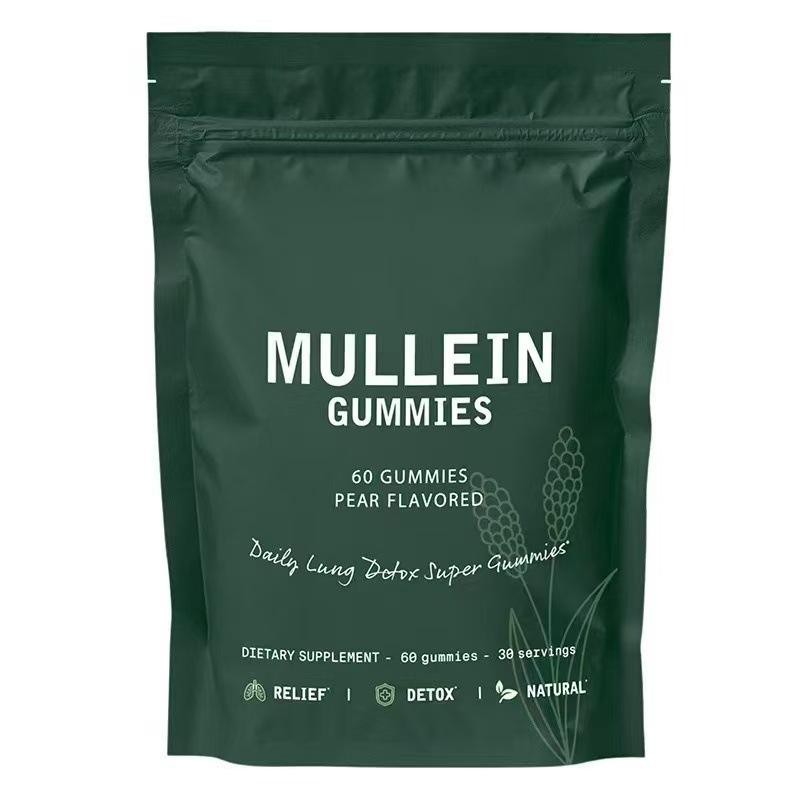 OEM ODM Vegan Mullein Lung Cleanse Supplement Gummies Mullein Leaf Extract Lungs Detox Gummies