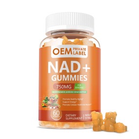 OEM Private Label NAD+ Supplement Sugar Free Vitamin B3 Hydrolyzed Collagen Herbal Anti-Aging NAD Gummies Boosting Cell