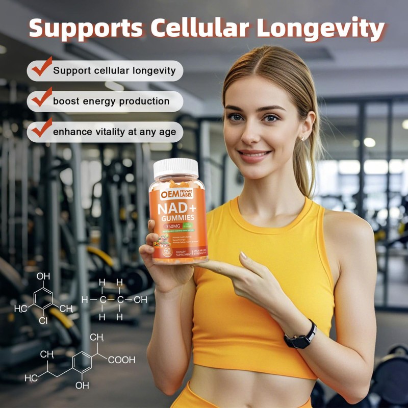 OEM/ODM Factory Supply Health Care Supplement 750mg Nicotinamide Adenine Dinucleotide NAD+ Gummies Support Energy