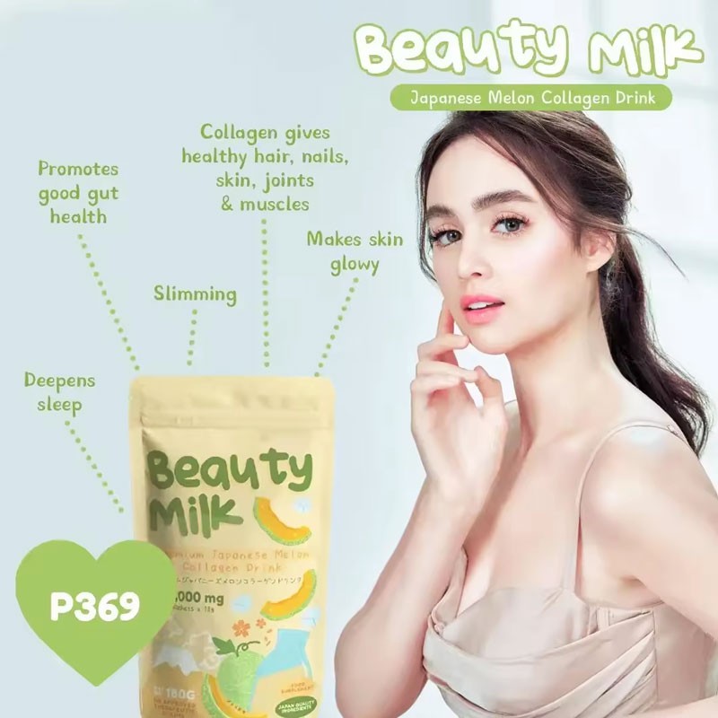 Customized Flavor Wholesale Premium Lychee Powder Beauty Milk Collagen Powder Drink Improves Skin Appearance