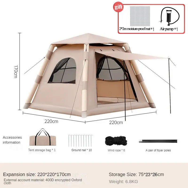 Inflatable Tent Supplier - 220*220*170CM Self-standing Sun-proof Tent