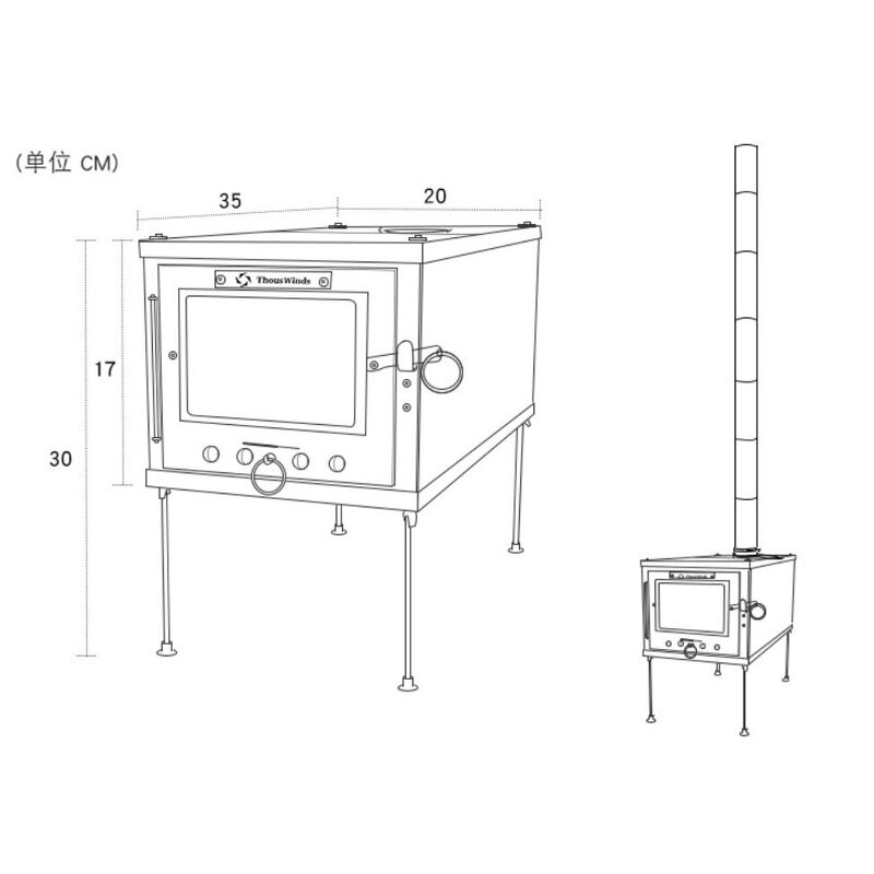 Titanium Tent Stove Factory - with 2.5m Chimney Spark Arrestor Wood Stove