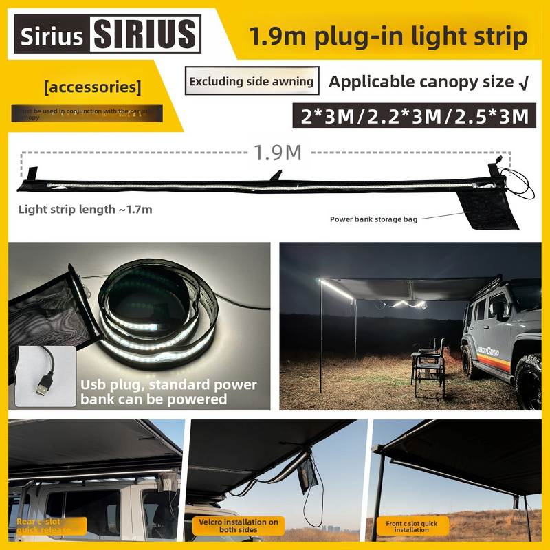 USB LED Camping Light Supplier - Waterproof Outdoor String Lights 1.4M/1.9M