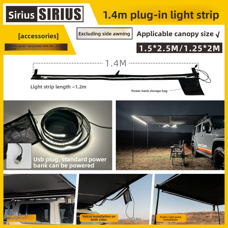 USB LED Camping Light Supplier - Waterproof Outdoor String Lights 1.4M/1.9M