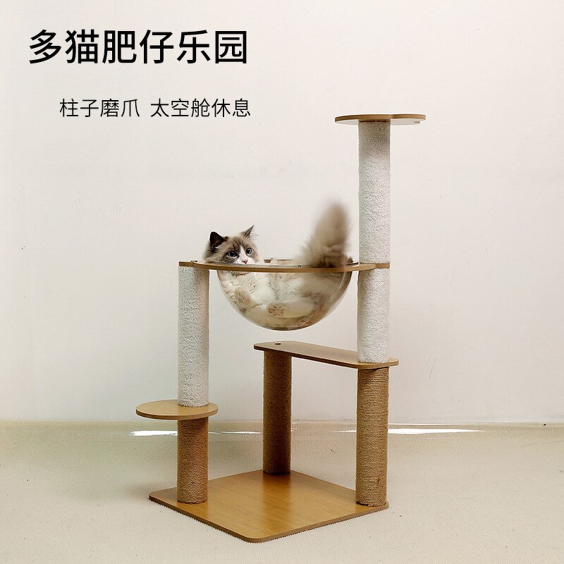 Cat Bed Supplier - UT Space Capsule Sisal Two-layer Climbing