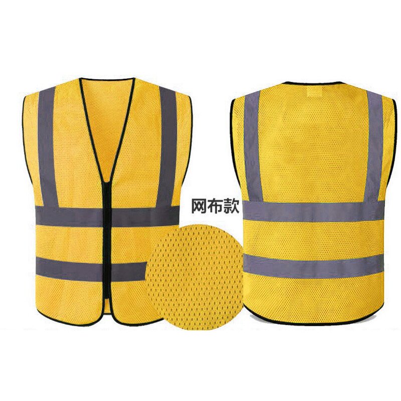 Reflective Vest Manufacturer - UT Multi Pocket Construction