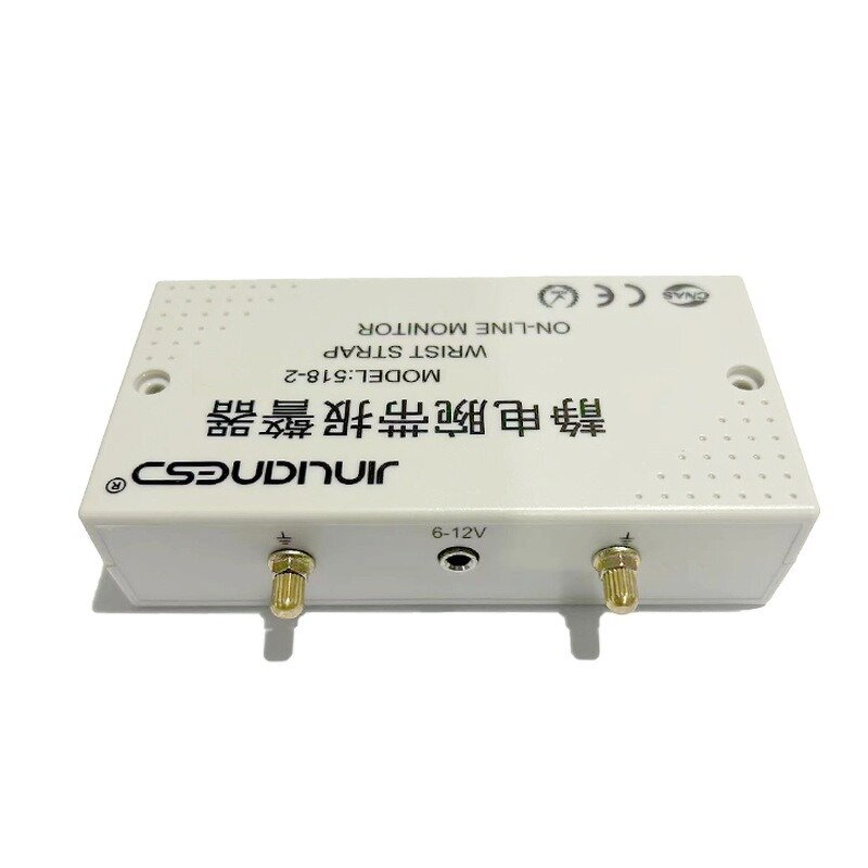 ESD Wrist Strap Supplier - JEJOR 518-2 Auto-alarm Tester