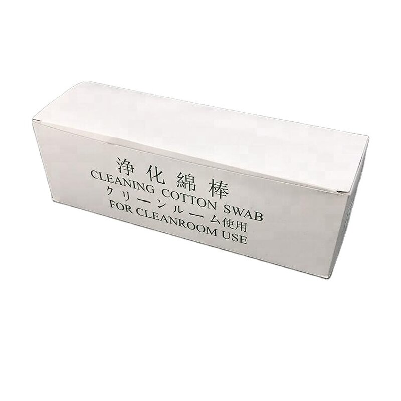 Cleanroom Cotton Swab Supplier - JEJOR BB-003 Dust-free Huby