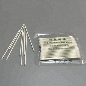 Disposable Cotton Swab Manufacturer - Multifunctional 25pcs HUBY