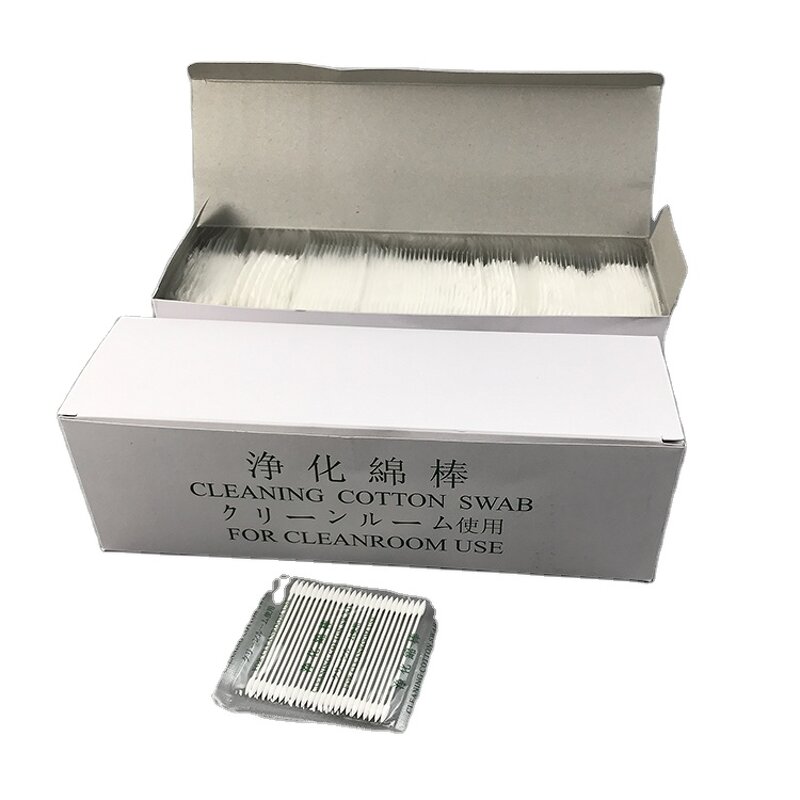 Cleanroom Cotton Swab Supplier - JEJOR BB-003 Dust-free Huby