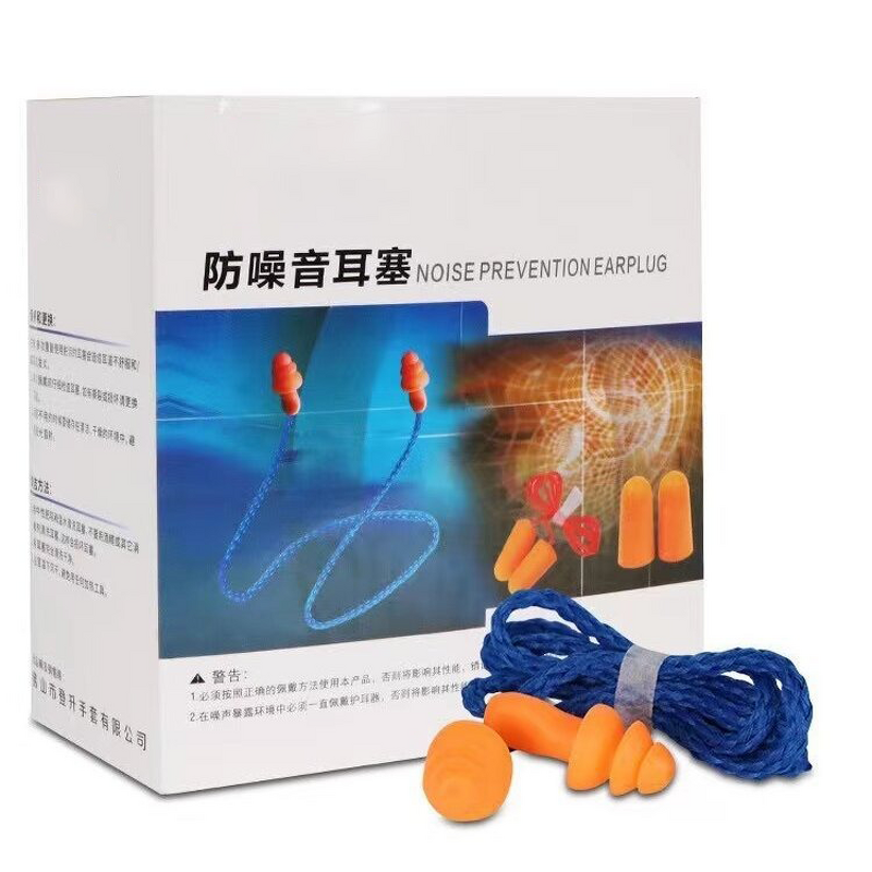 Noise Reduction Earplugs Manufacturer - JUJIE Foam Silicone