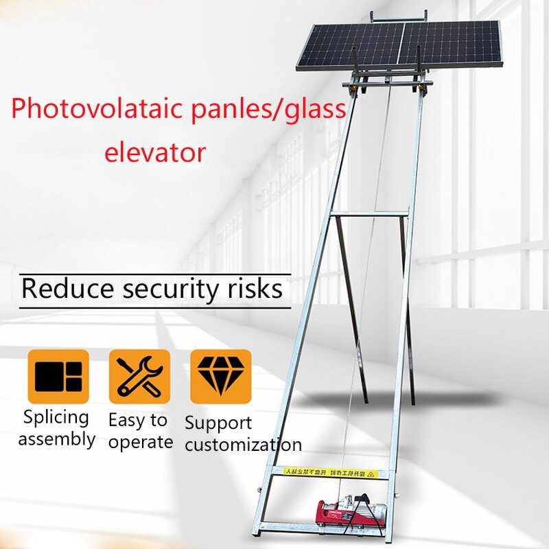 Solar Panel Ladder Manufacturer - MIDE Electric 4m-18m