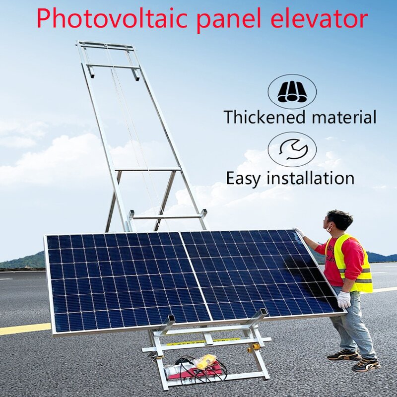 Solar Panel Ladder Manufacturer - MIDE Electric 4m-18m