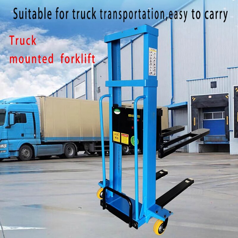 Electric Forklift Manufacturer - Cheap Labor-saving for
