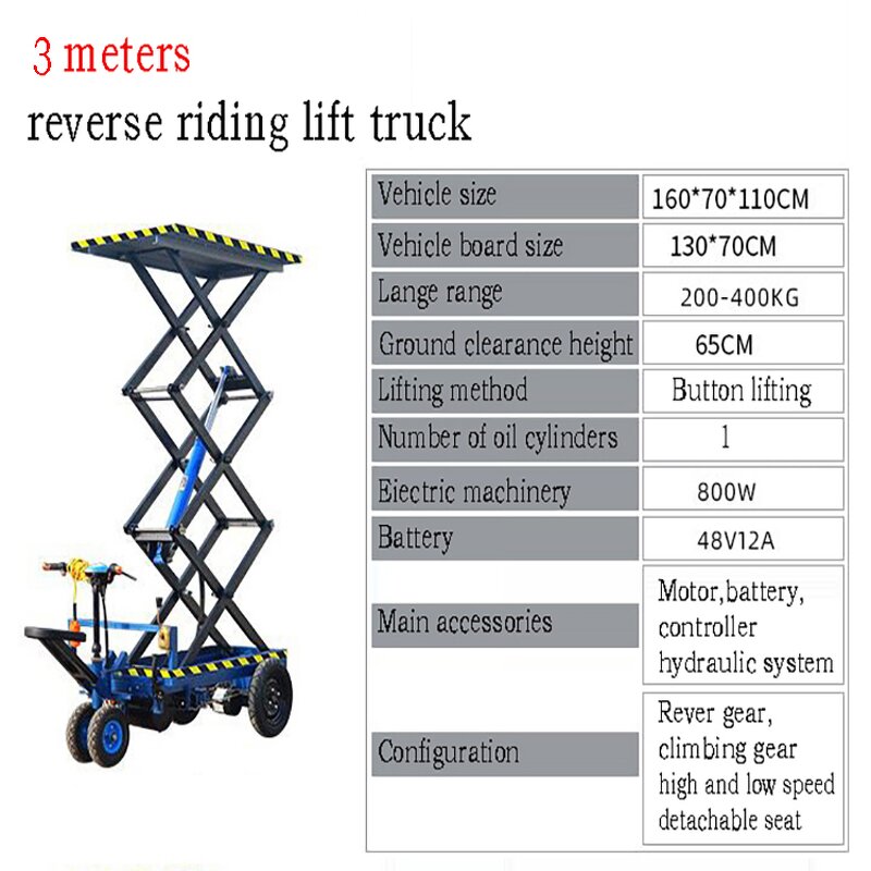 Electric Truck Manufacturer - 500KG Loading Capacity Remote