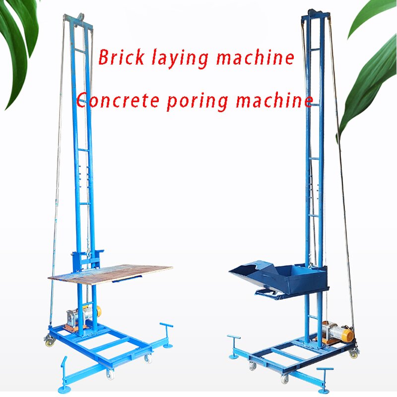 Brick Laying Machine Manufacturer - Cheap Price 400KG Loading