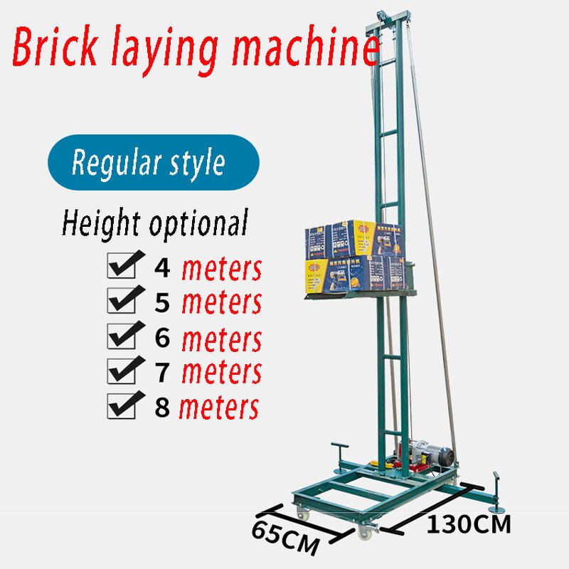 Hydraulic Brick Loading Machine Manufacturer - Wendy 12M