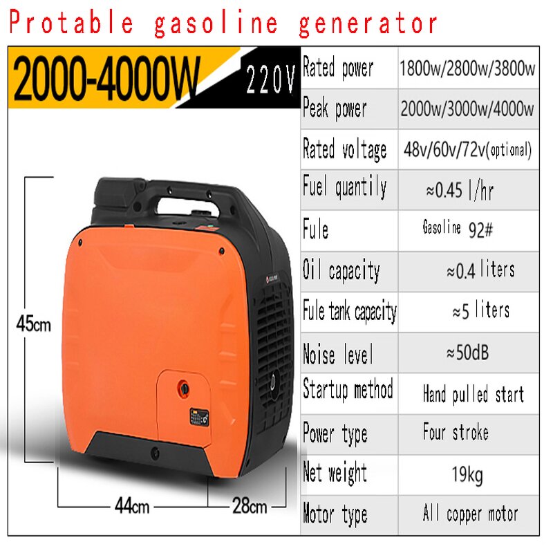 Portable Generator Manufacturer - Electric Remote Control 220V