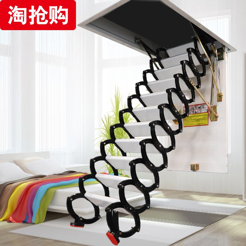 Foldable Attic Ladder Supplier - Household Custom Made