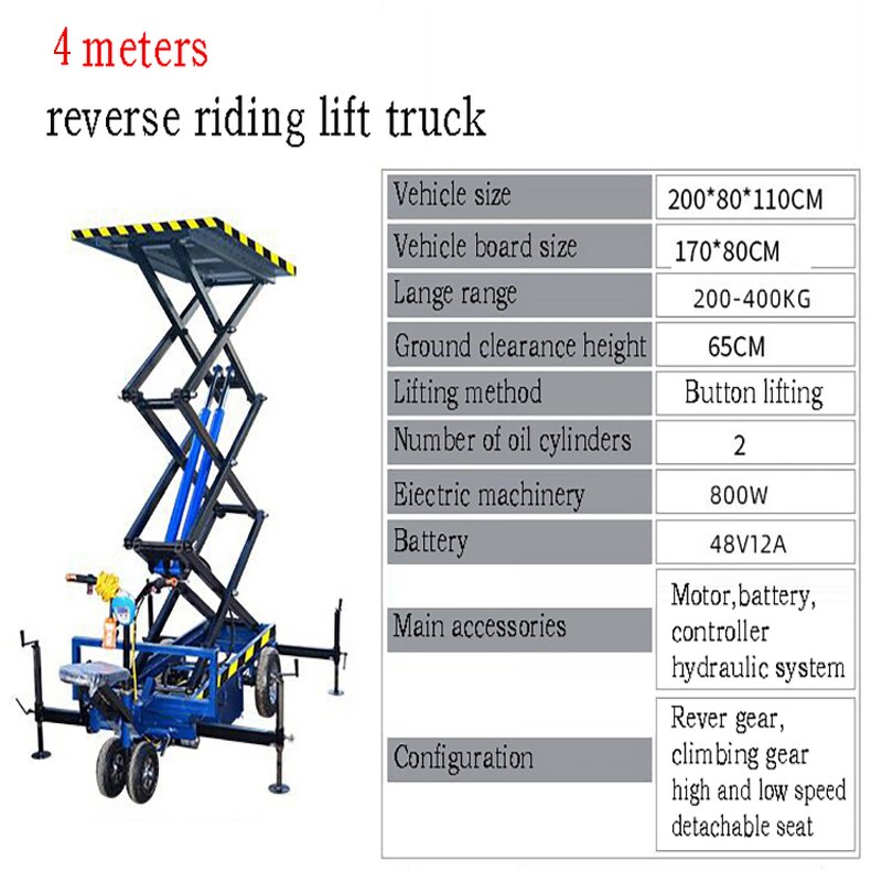 Rechargeable Electric Truck Supplier - Hydraulic Lifting