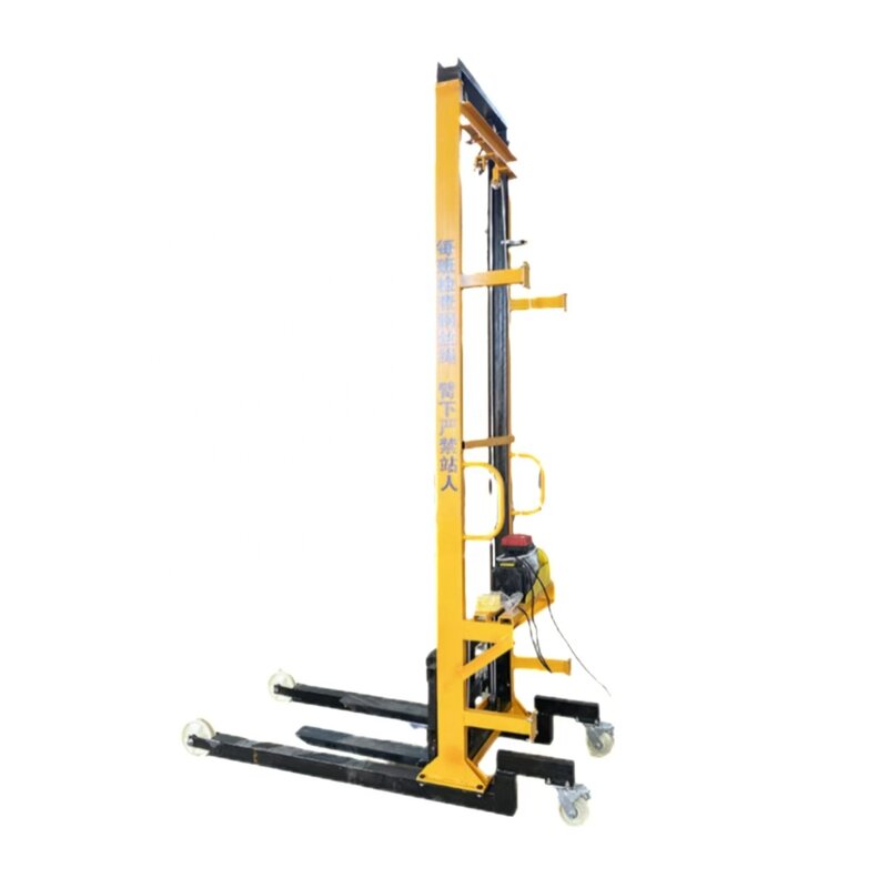 Cargo Elevator Manufacturer - Wendy 4/5M Remote Controlled
