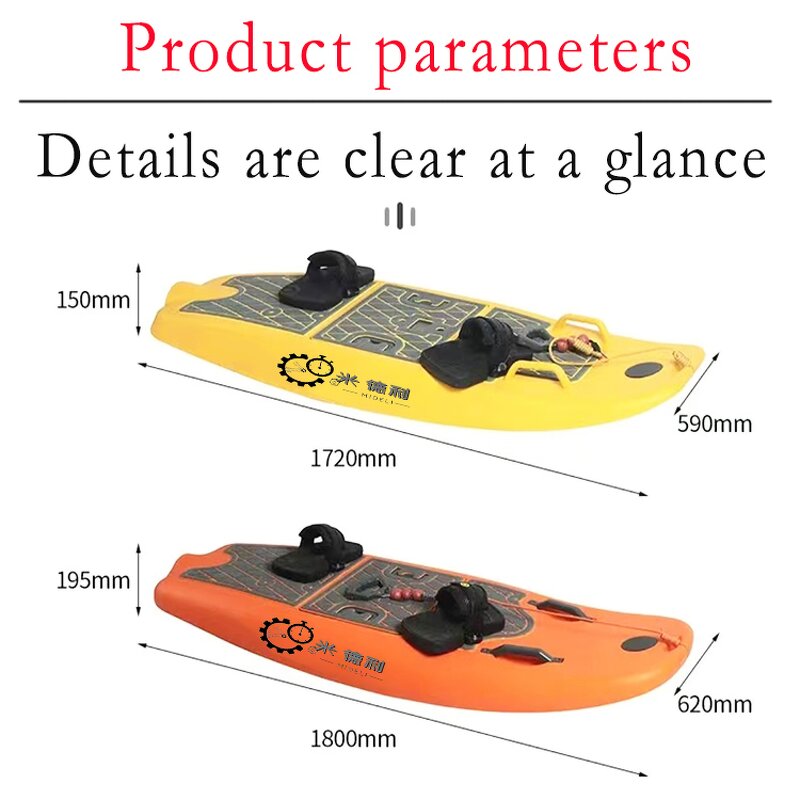 Electric Jet Surfboards Manufacturer - Inflatable Scooter