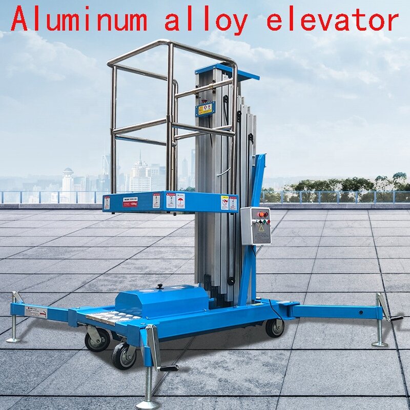 Mast Climbing Work Platform Manufacturer - SHJ Hydraulic Mobile