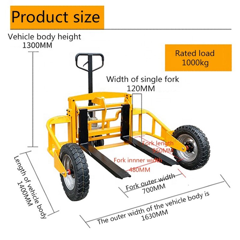 Rough Terrain Truck Manufacturer - Y High Capacity 1250-1500kg