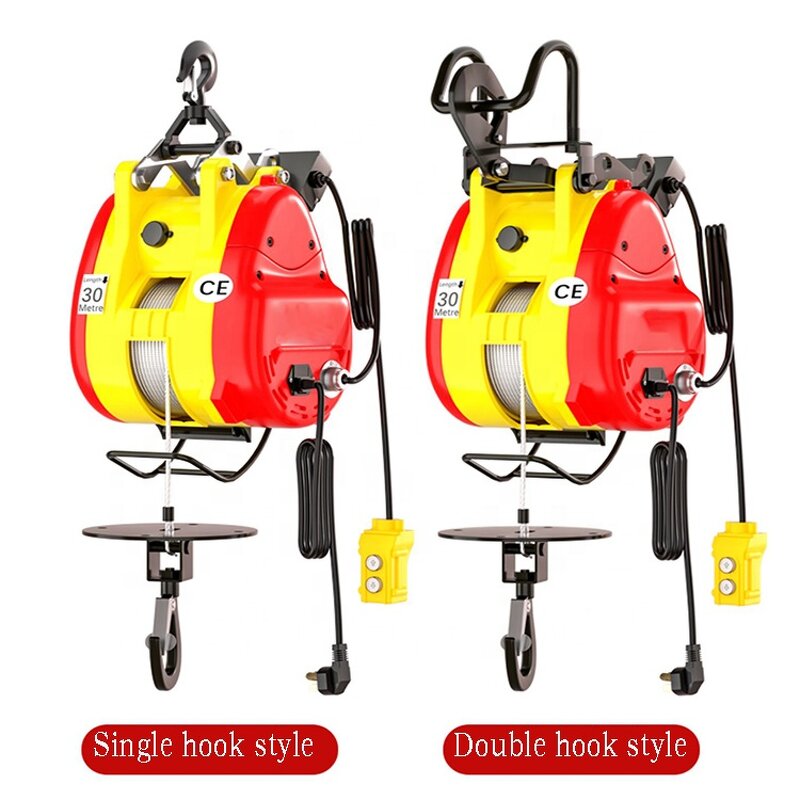 Construction Hoist Supplier - Wendy 400kg Remove Conmtrol