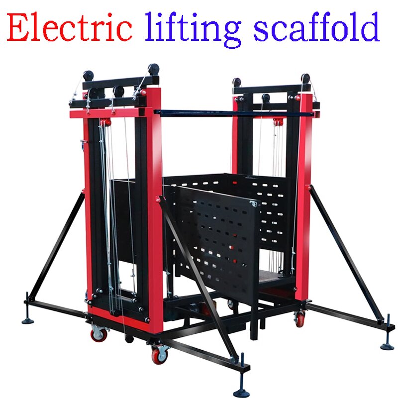 Electric Scaffold Lift Supplier - Y 2-10M Remove Control