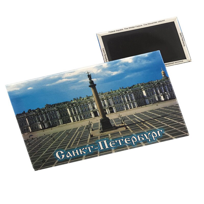 Fridge Magnet Machine Manufacturer - Custom 2x3 Inch Kit