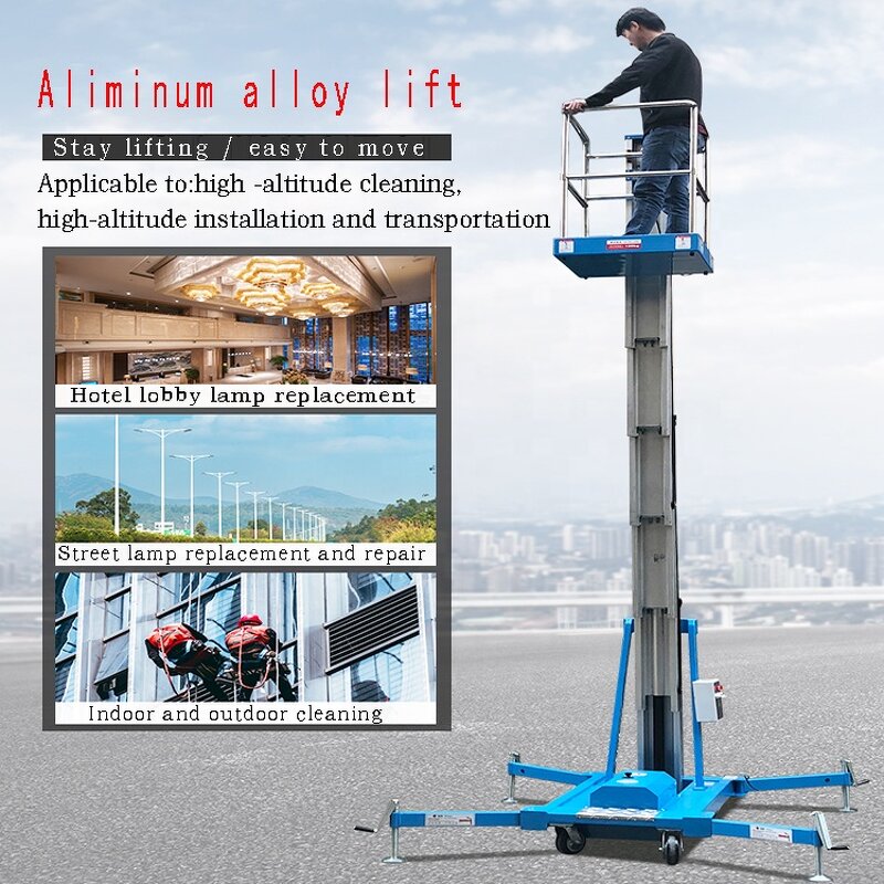Mast Climbing Work Platform Manufacturer - SHJ Hydraulic Mobile