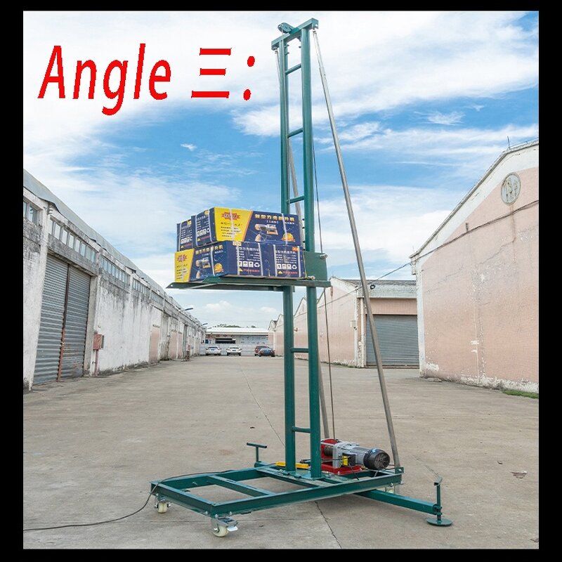 Brick Moving Machine Supplier - Wendy 8/9m Steel Electric