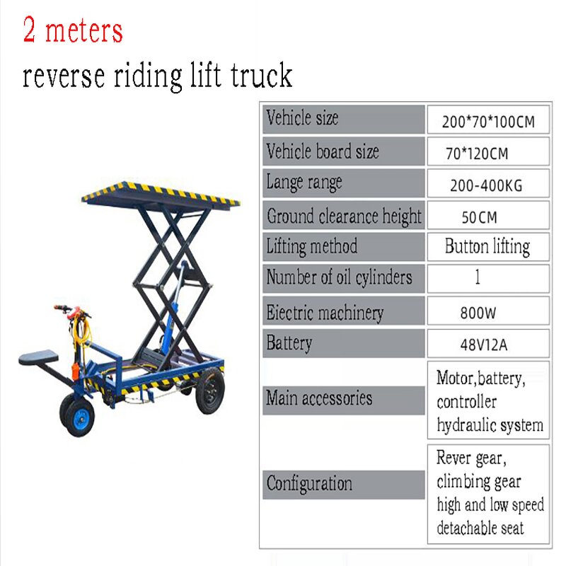 Rechargeable Electric Truck Supplier - Hydraulic Lifting