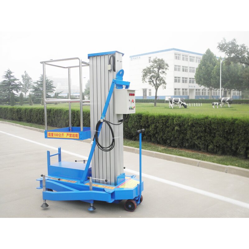 Aluminum Lift Platform Manufacturer - SHJ Electric 220v