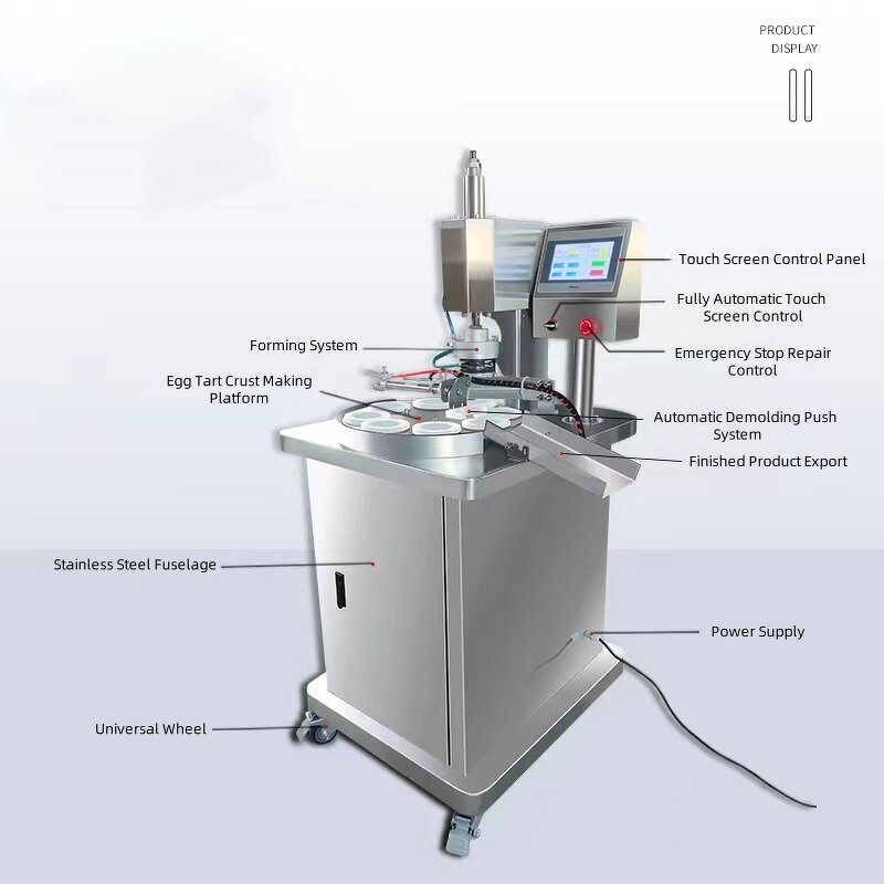 Egg Tart Making Machine Supplier - Cheese Portuguese Tart