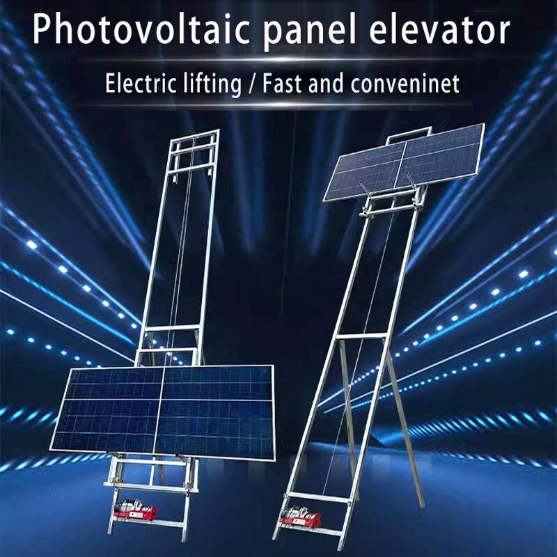 Ladder Hoist Supplier - Wendy Hot Sale 4m-18m with Equipment