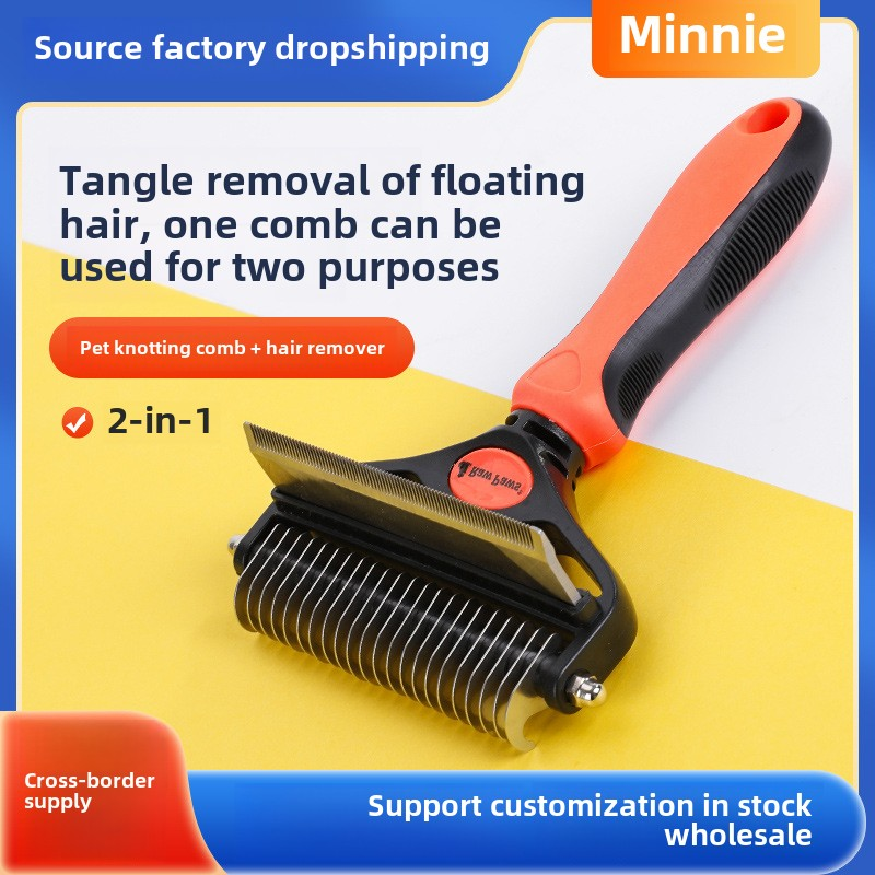 Double-Sided ABS Gel Comb for Pet Grooming Stainless Steel and Plastic Hair Removal Supplies for Cats and Dogs