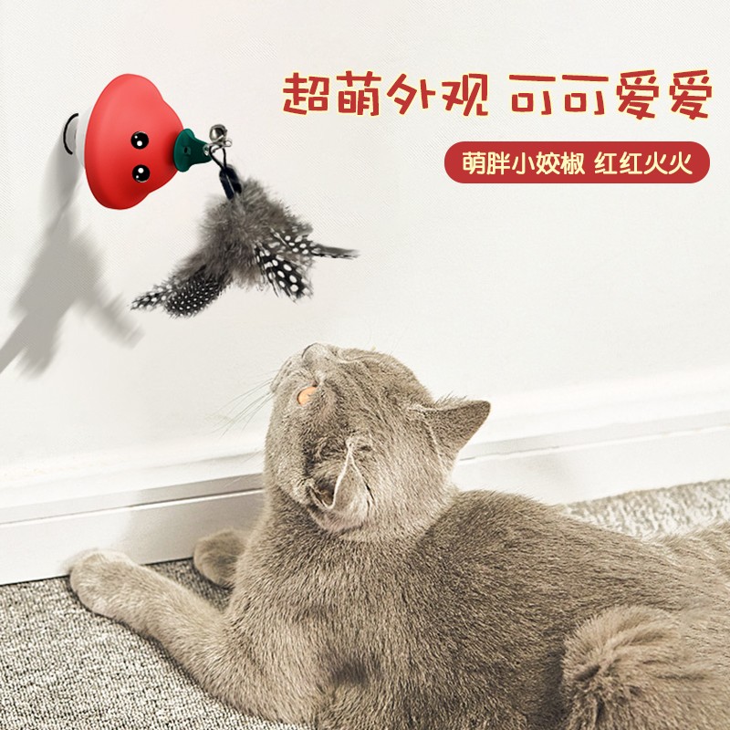 Durable Eco-Friendly Shrink Cord with Built-In Suction Cups Retractable Motion Pet Toys for Cats Made of Plastic