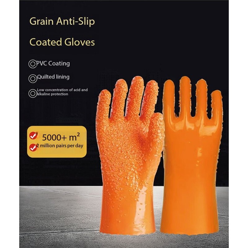 Rubber Particle Gloves Manufacturer - Anti-Oil PVC Dip-Coated