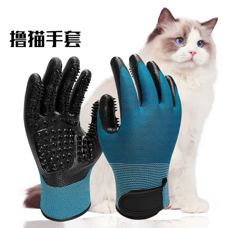 Deshedding Gloves Manufacturer - Gentle Safety for Cats Dogs