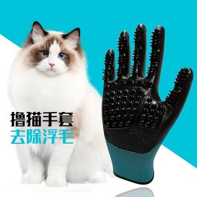 Deshedding Gloves Manufacturer - Gentle Safety for Cats Dogs
