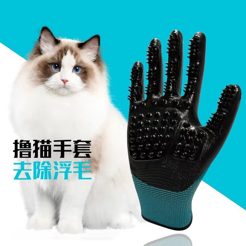 Deshedding Gloves Manufacturer - Gentle Safety for Cats Dogs