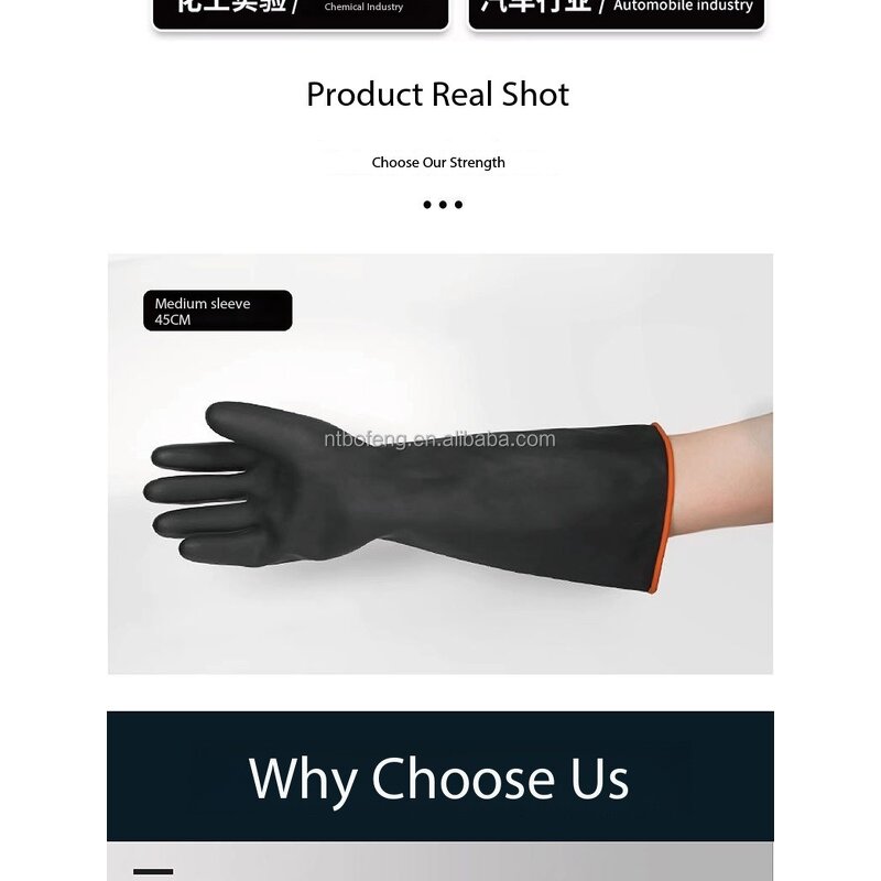 Chemical-resistant Gloves Supplier - Long 35-55cm Black