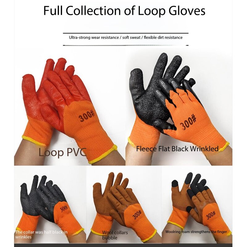 Thermal protection Gloves Supplier - Winter Fleece Filling